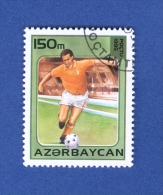 ANNÉE 1995 N° 242B ASIE FOOTBALL AZERBAYCAN FOOTBALL OBLITÉRÉ - Copa Asiática (AFC)