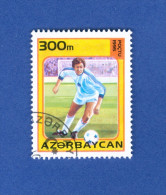 ANNÉE 1995 N° 242D  ASIE FOOTBALL AZERBAYCAN   FOOTBALL OBLITÉRÉ - Fußball-Asienmeisterschaft (AFC)