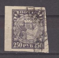 1921 - ATTRIBUTS  Mi No 158   Yv No 146 - Gebraucht