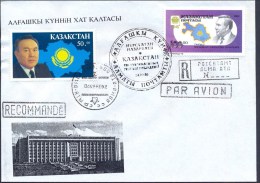 Kazakhstan 1993 FDC/cover Registered. President N.Nazarbaev. Flag. Map. COA. - Kazachstan