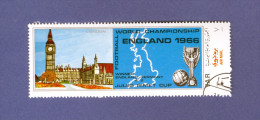 YEMEN  Y.A.R. FOOTBALL ENGLAND 1966  OBLITÉRÉ - 1966 – Engeland