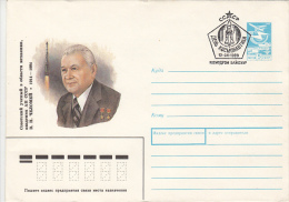 21466- SPACE, COSMOS, VLADIMIR CHELOMEY-ENGINEER, ROCKET, COVER STATIONERY, 1989, RUSSIA - Russia & USSR