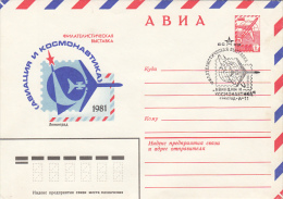 21468- SPACE, COSMOS, AVIATION AND COSMONAUTICS, COVER STATIONERY, 1981, RUSSIA - Russia & USSR