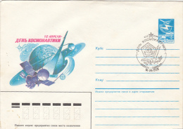 21469- SPACE, COSMOS, COSMONAUTICS' DAY, COVER STATIONERY, 1986, RUSSIA - Russie & URSS