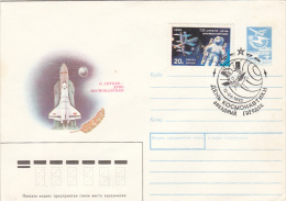 21493- SPACE, COSMOS, COSMONAUTICS' DAY, SPACE SHUTTLE, COVER STATIONERY, 1990, RUSSIA - Russie & URSS