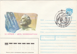 21494- SPACE, COSMOS, COSMONAUTICS' DAY, SPACE SHUTTLE, COVER STATIONERY, 1991, RUSSIA - Russia & USSR