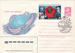 21495- SPACE, COSMOS, COSMONAUTICS' DAY, SPACE SHUTTLE, COVER STATIONERY, 1985, RUSSIA - Russia & USSR