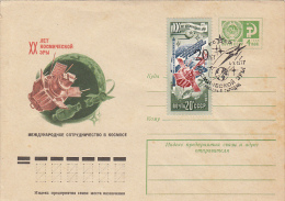 21496- SPACE, COSMOS, COSMONAUTICS' DAY, SPACE SHUTTLE, COVER STATIONERY, 1977, RUSSIA - Russie & URSS