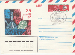 21499- SPACE, COSMOS, COSMONAUTICS' DAY, SPACE SHUTTLE, COVER STATIONERY, 1988, RUSSIA - Russia & USSR