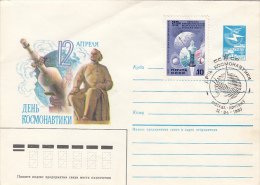 21500- SPACE, COSMOS, COSMONAUTICS' DAY, SPACE SHUTTLE, COVER STATIONERY, 1987, RUSSIA - Russie & URSS