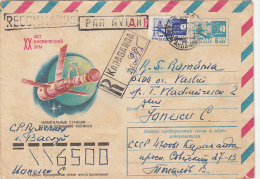 21502- SPACE, COSMOS, COSMONAUTICS' DAY, SPACE SHUTTLE, REGISTERED COVER STATIONERY, 1977, RUSSIA - Russia & USSR