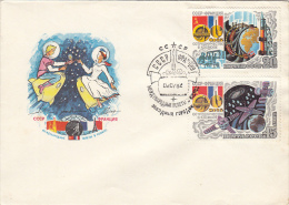 21507- SPACE, COSMOS, SPACE SHUTTLE, SPECIAL COVER, 1982, RUSSIA - Russie & URSS