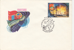 21508- SPACE, COSMOS, SPACE SHUTTLE, SPECIAL COVER, 1981, RUSSIA - Russie & URSS