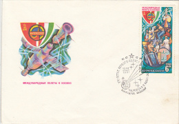 21509- SPACE, COSMOS, SPACE SHUTTLE, SPECIAL COVER, 1981, RUSSIA - Russie & URSS