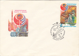 21522- SPACE, COSMOS, SPACE SHUTTLE, SPECIAL COVER, 1981, RUSSIA - Russie & URSS