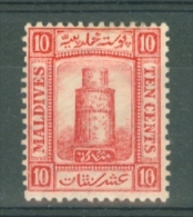 Maldives: 1909   Minaret  SG10    10c     MH - Maldive (...-1965)