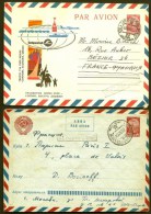 LOT 3 ENTIERS POSTAUX URSS POUR FRANCE-  PAR AVION-  ILLUSTRATION- MARQUE POSTALE ROUGE- 10K- 13K- 16K -1963- 66- 92- - Covers & Documents