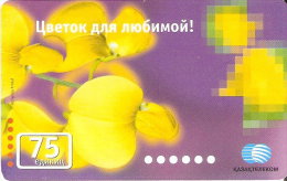 TARJETA DE KAZAJISTAN DE 75 UNITS DE UNA FLOR (FLOWER) - Kazakhstan