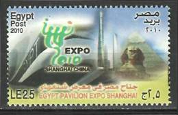 Egypt - 2010 - ( Egypt Pavilion Expo Shanghai, China - Pyramids & Sphinx ) - MNH (**) - Emisiones Comunes