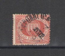 SAN MARINO 1877 CIFRA O STEMMA 20 C. USATO - Used Stamps