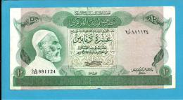 LIBYA - 10 Dinars - (1980 ) - P 46.a -  Sign. 1 - 181 X 90 - Series 2 - See 2 Scans - Libië