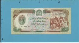 Afghanistan - 500 Afghanis - SH 1370 ( 1991 ) - P 60 C - UNC. - 2 Scans - Afghanistan