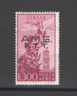 TRIESTE A 1948 POSTA AEREA CAMPIDOGLIO 300 LIRE ** MNH - Airmail