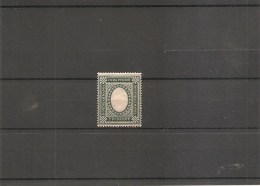 Russie ( 127 X -MH - Curiosité: Centre Omis -Cote MICHEL : 380 Euros) - Unused Stamps