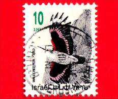 ISRAELE -  Usato - 1992  - Uccelli Canori - Birds - Wallcreeper - 10 - Usados (sin Tab)