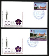 Armenia Karabakh 2015, Belfry In Memory Of The Armenian Genocide, Monument In Stepanakert - FDC - WW1