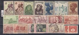 A.O.F. 20 Different MNH, Used  (a6p9) - Otros & Sin Clasificación