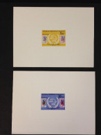 UPU U.P.U. EMBLEME 20e ANNIVERSAIRE ADMISSION TIMBRES SUR TIMBRE  1981 MADAGASCAR MADAGASKAR MALAGASY EPREUVE LUXE PROOF - UPU (Universal Postal Union)