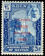 MOSQUE-OVPT-VICTORY-ADEN-1946-MNH-A5-522 - Mosquées & Synagogues