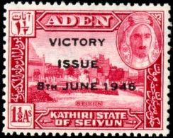 MOSQUE-OVPT-VICTORY-ADEN-1946-MNH-A5-522 - Mosquées & Synagogues
