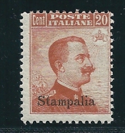 Italian Colonies 1917 Greece Aegean Islands Egeo Stampalia No9 No Watermark (senza Filigrana) MH CV 95 EUR Y0420 - Egée (Stampalia)