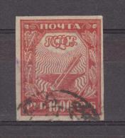 1921 - ATTRIBUTS  Mi No 161   Yv No 149 - Gebraucht