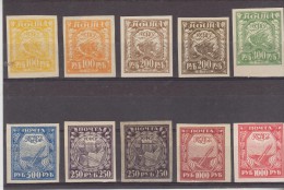 1921 - ATTRIBUTS  Mi No 156/161   Yv No 144/149 Édition Complète Avec Des Variétés De Couleurs - Neufs