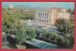 174091 / Almaty - Academic Opera And Ballet House Named After Abay Kazakhstan Kasachstan - Kazachstan