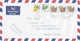 Kenya 2014 Sanit Centre Papaya Avocado Coil Stamps Fruit Peanuts Cover - Kenya (1963-...)