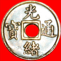 * QING DYNASTY (1644-1912): CHINA  KWANGTUNG 1 CASH (1906-1908)! GUANGXU (1875-1908) LOW START NO RESERVE! - Chine
