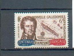 NCE 533 - YT 282 *  - Trace De Charnière Légère - Unused Stamps