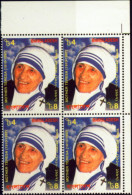 MOTHER TERESA-IMPERF PROOF- WITH NORMAL BLOCK OF 4-BANGLADESH-MNH-A5-658 - Mutter Teresa