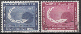 United Nations     Scott No   112-13    Used     Year  1962 - Gebruikt