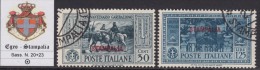 EGEO - STAMPALIA - GARIBALDI - N.20+23  Cat. 100 Euro - USATI - LUXUS GESTEMPELT - Aegean (Stampalia)