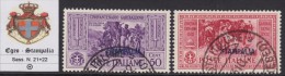 EGEO - STAMPALIA - GARIBALDI - N.21+22  Cat. 100 Euro - USATI - LUXUS GESTEMPELT - Aegean (Stampalia)