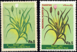 MEDICINAL PLANTS-C-ERROR-RED MISSING-PAKISTAN-SCARCE-MNH-A5-674 - Piante Medicinali