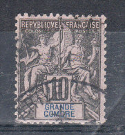 GRANDE COMORE YT 5 Oblitéré TANANARIVE - Used Stamps