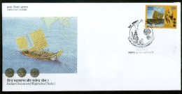 India 2015 Indian Ocean And Rajendra Chola Sulpture Art Ship FDC Inde Indien - Nuovi
