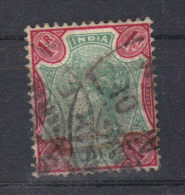 Inde N°48 Oblitéré - 1882-1901 Imperium