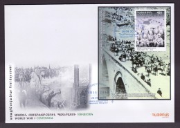 Armenien/Armenia 2014, 100 Ann. Of World War I 1914 - 2014, Departure Of Armenian Volunteers To The Front SS - FDC - Guerre Mondiale (Première)